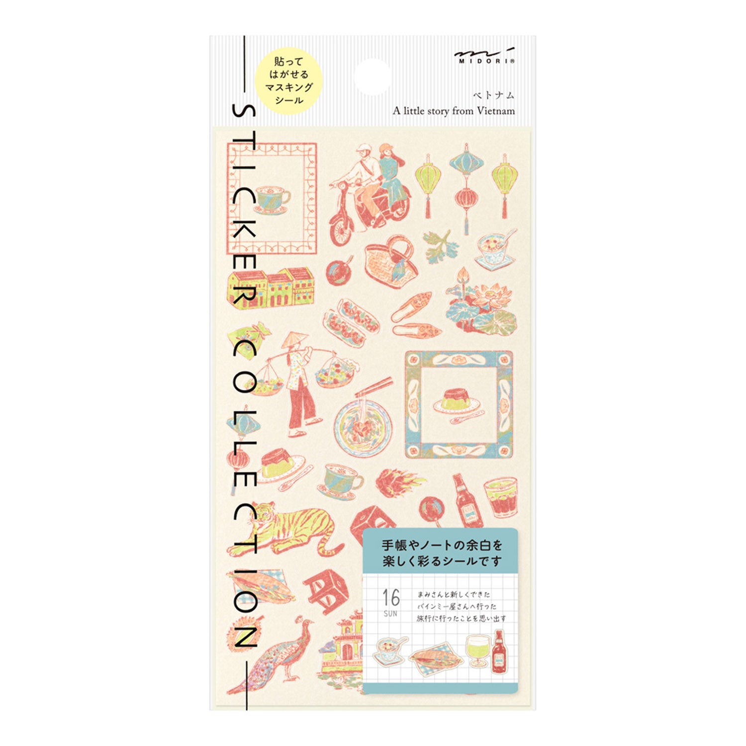 Midori - Pegatinas - Sticker Collection 2718 - Vietnamese Motifs
