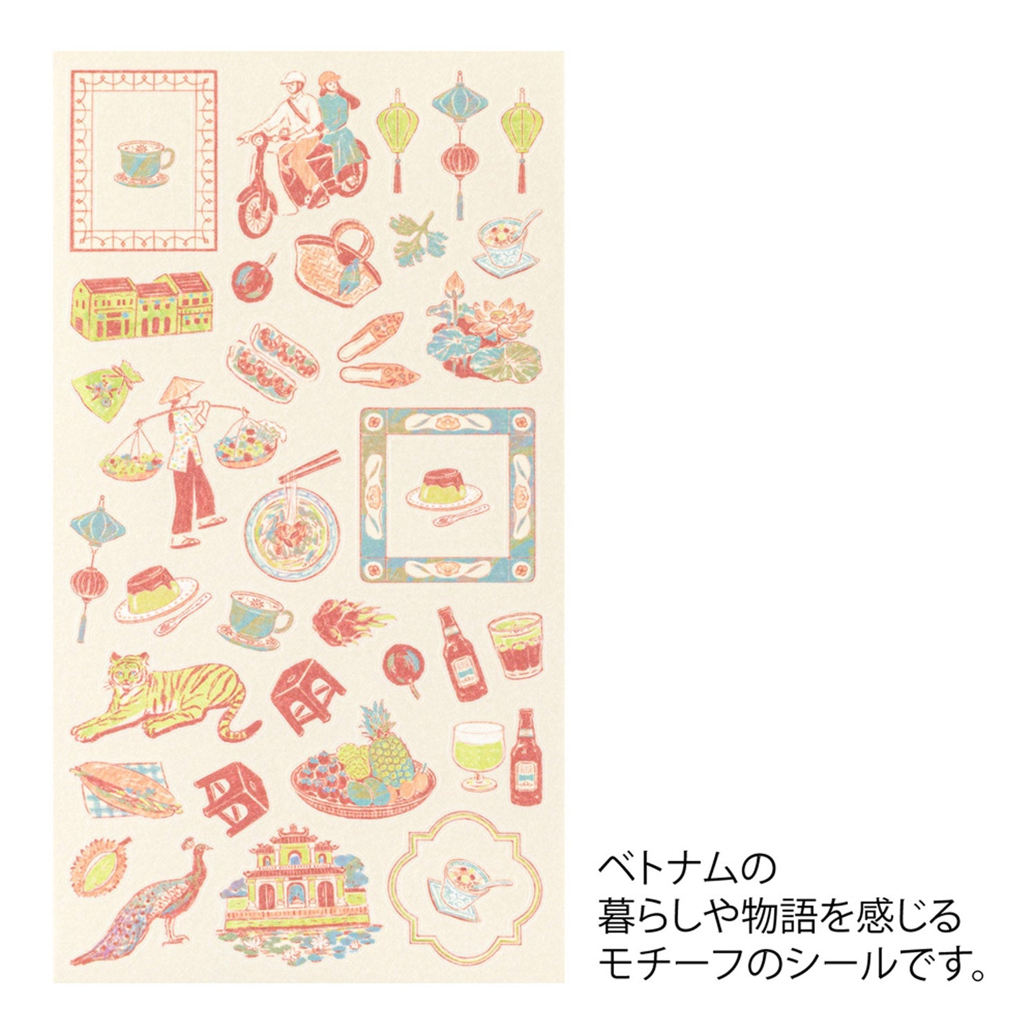 Midori - Pegatinas - Sticker Collection 2718 - Vietnamese Motifs