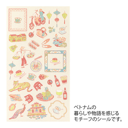 Midori - Pegatinas - Sticker Collection 2718 - Vietnamese Motifs