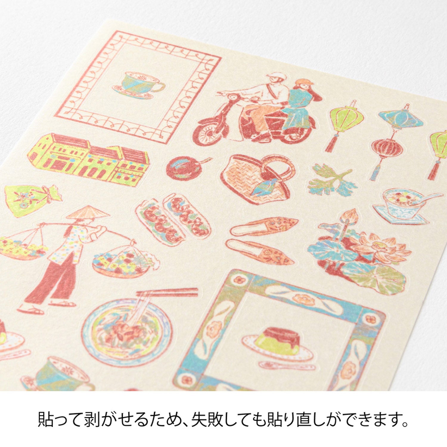 Midori - Pegatinas - Sticker Collection 2718 - Vietnamese Motifs