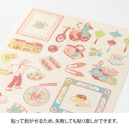 Midori - Pegatinas - Sticker Collection 2718 - Vietnamese Motifs
