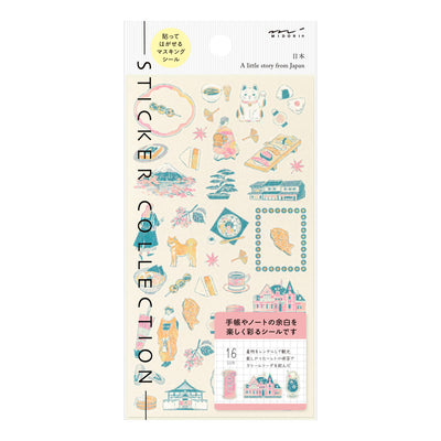 Midori - Pegatinas - Sticker Collection 2719 - Japanese Motifs