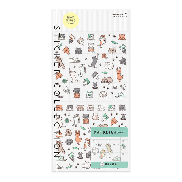 Midori - Pegatinas - Sticker Collection 2739 - Lined Cat