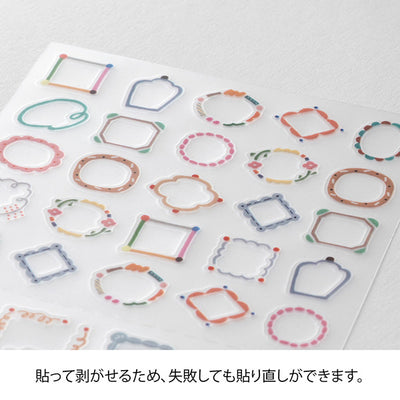 Midori - Pegatinas - Sticker Collection 2740 - Date Circle Decorative