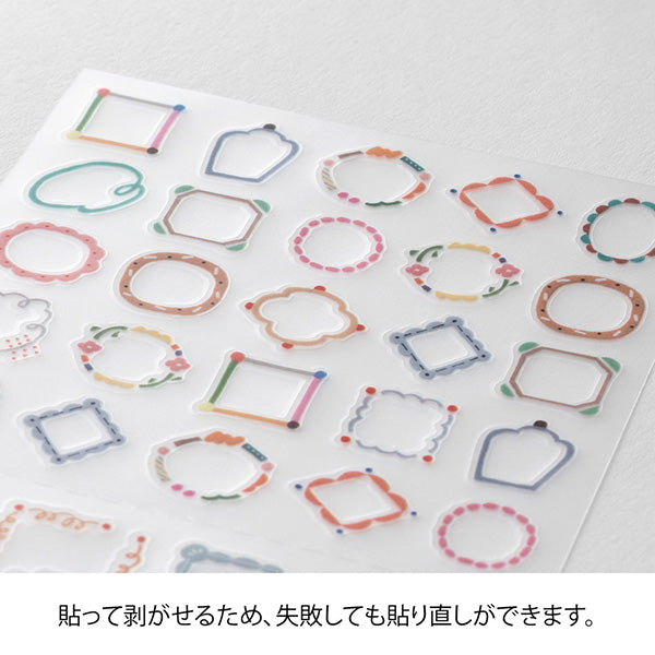 Midori - Pegatinas - Sticker Collection 2740 - Date Circle Decorative