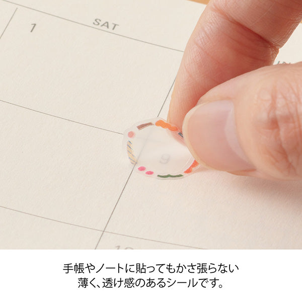 Midori - Pegatinas - Sticker Collection 2740 - Date Circle Decorative