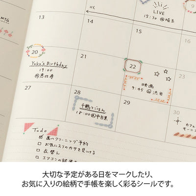 Midori - Pegatinas - Sticker Collection 2740 - Date Circle Decorative