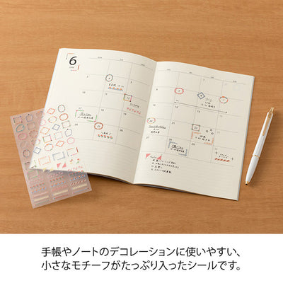 Midori - Pegatinas - Sticker Collection 2740 - Date Circle Decorative
