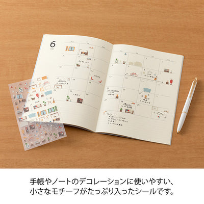 Midori - Pegatinas - Sticker Collection 2743 - Margin Interior
