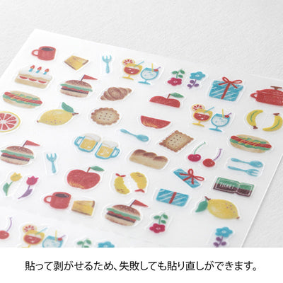 Midori - Pegatinas - Sticker Collection 2747 - SideFrame Motif