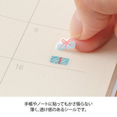 Midori - Pegatinas - Sticker Collection 2747 - SideFrame Motif