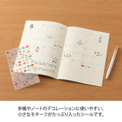 Midori - Pegatinas - Sticker Collection 2747 - SideFrame Motif