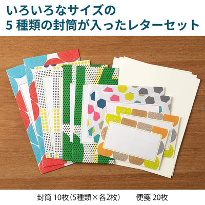 Midori - Set cartas y sobres - LETTER SET 762