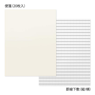 Midori - Set cartas y sobres - LETTER SET 762