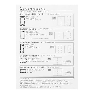 Midori - Set cartas y sobres - LETTER SET 762