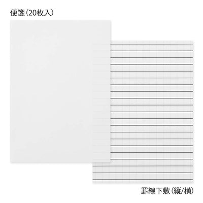 Midori - Set cartas y sobres - LETTER SET 763