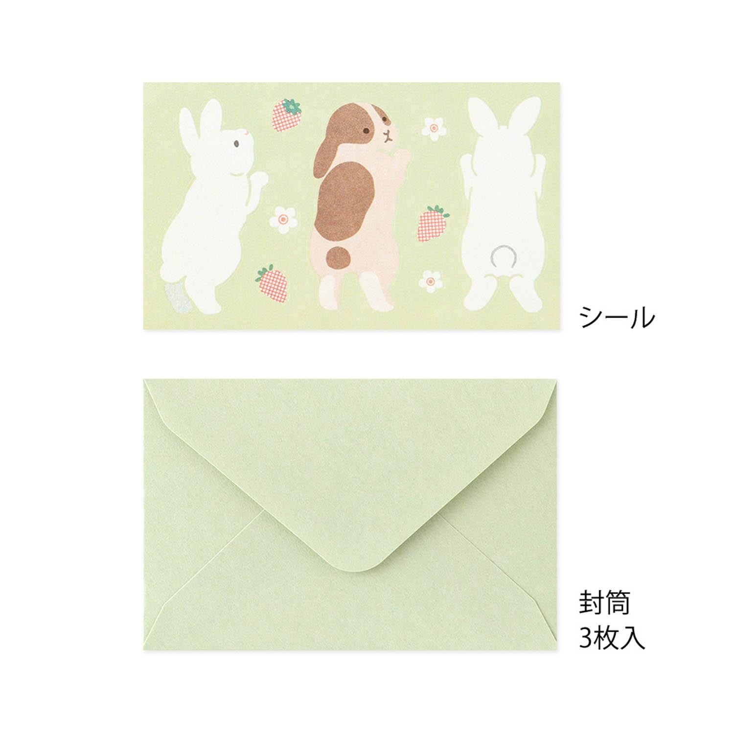 Midori - Set cartas y sobres MINI - Hungry Rabbit