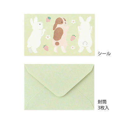Midori - Set cartas y sobres MINI - Hungry Rabbit