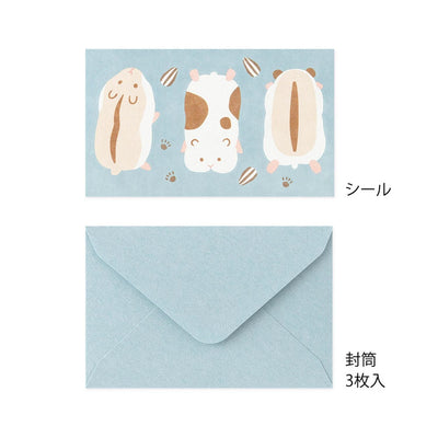 Midori - Set cartas y sobres MINI - Hungry Hamster