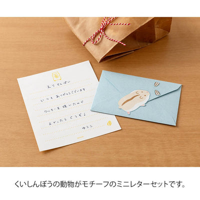 Midori - Set cartas y sobres MINI - Hungry Hamster
