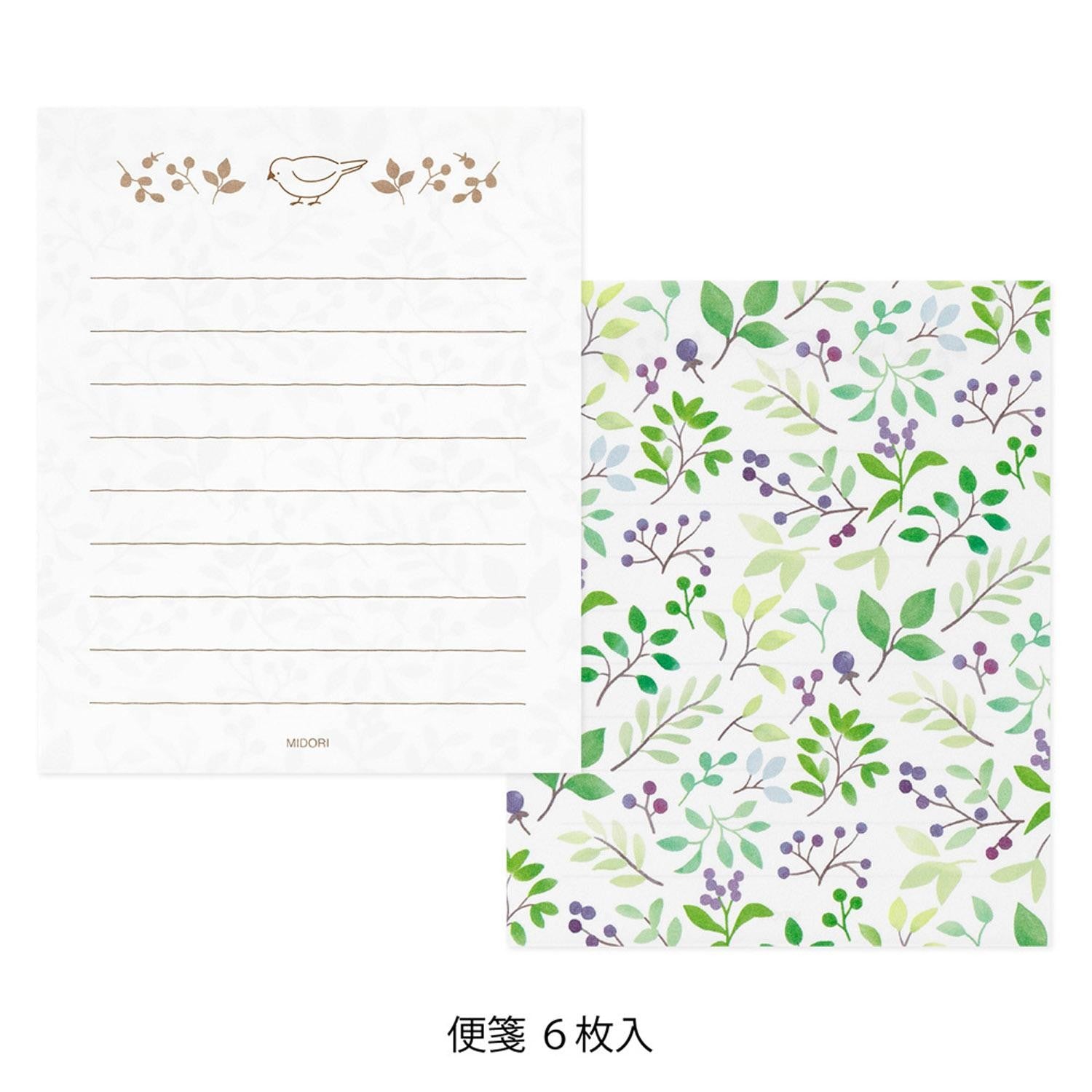 Midori - Set cartas y sobres MINI - Bird