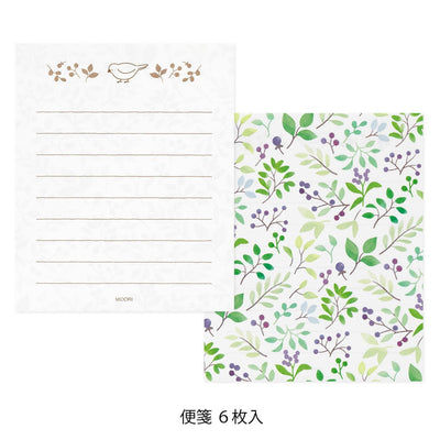 Midori - Set cartas y sobres MINI - Bird