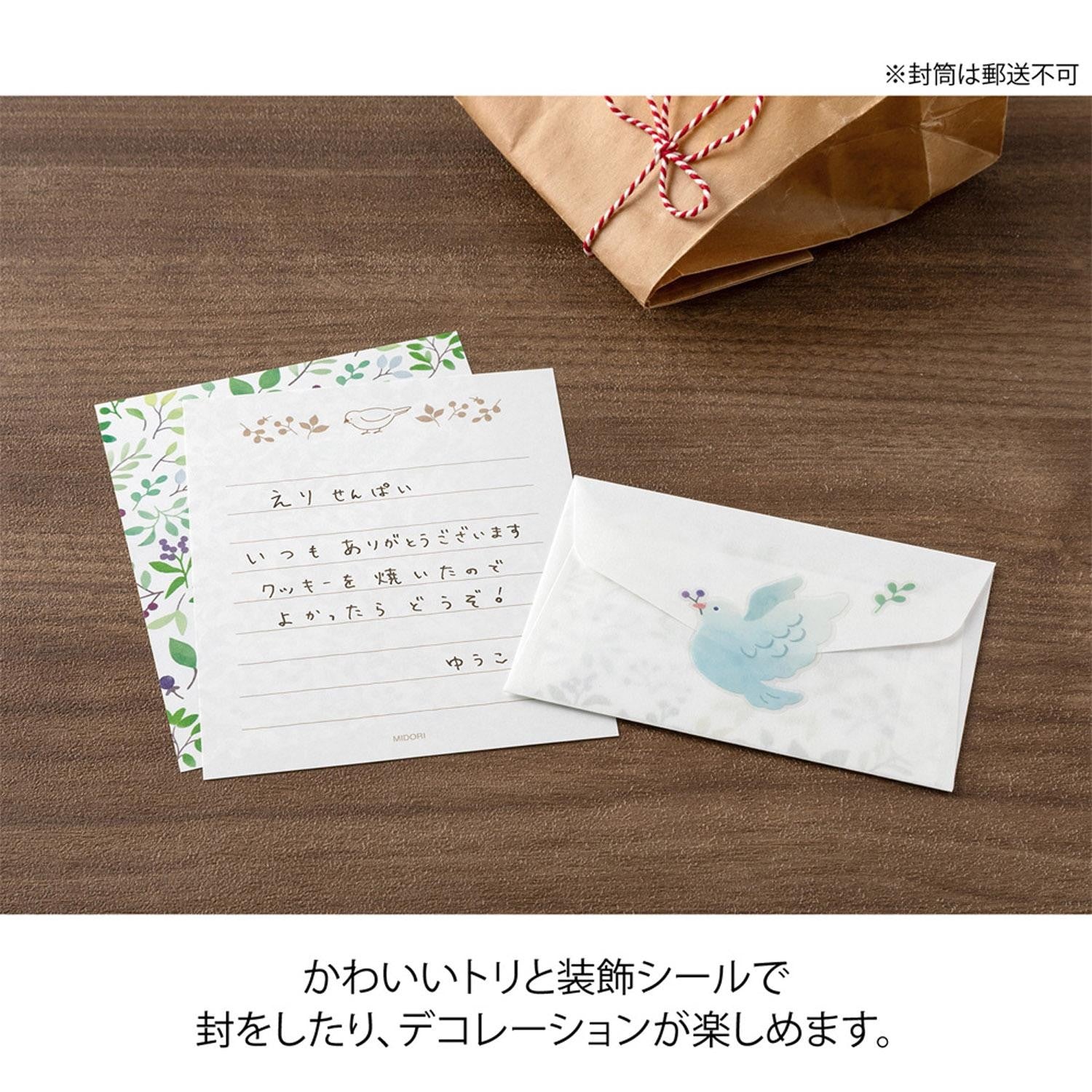 Midori - Set cartas y sobres MINI - Bird