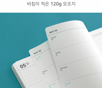 Iconic - Agenda Anual 2027 - Semana Vista - Flow Diary - Navy