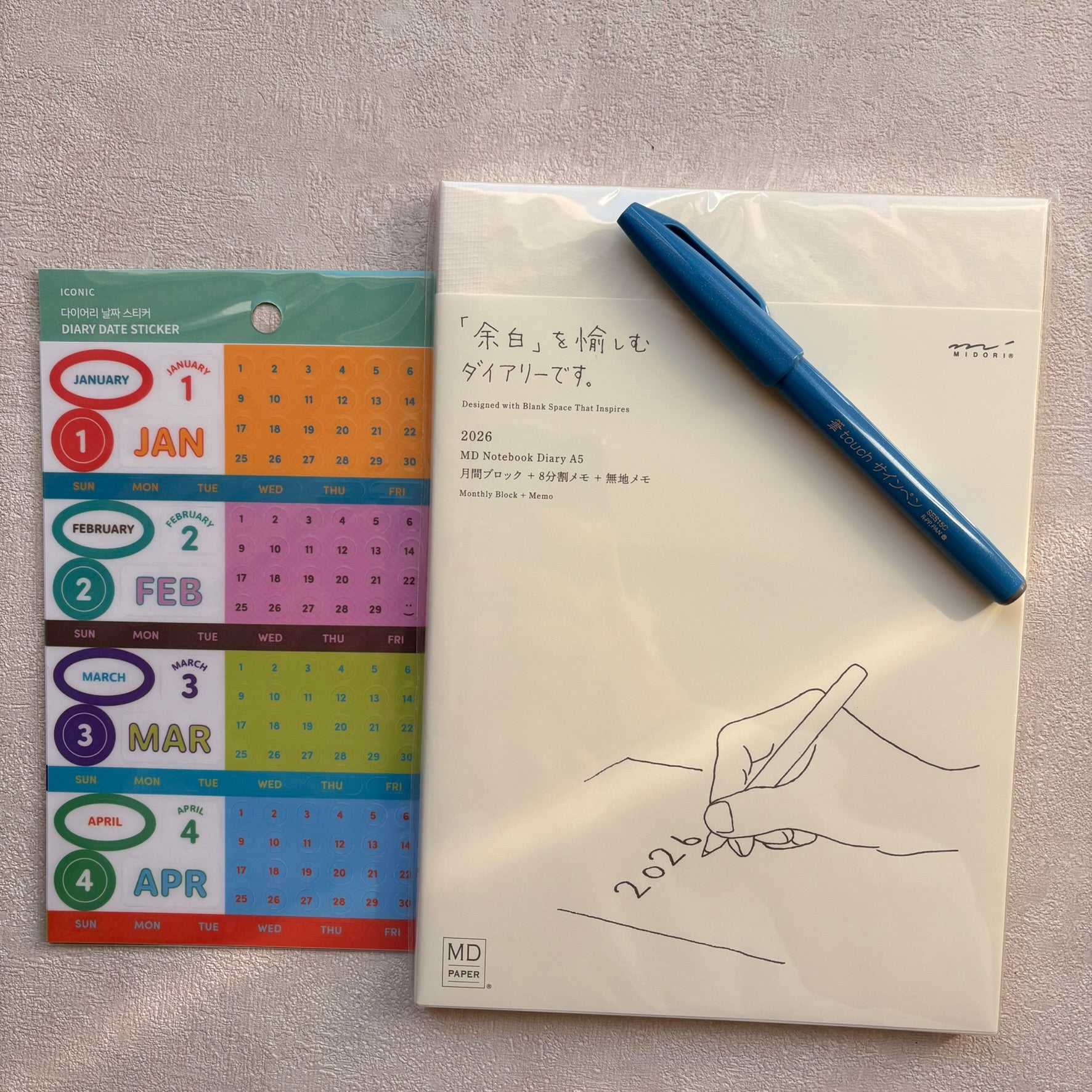 PACK MINIMAL PLANNER