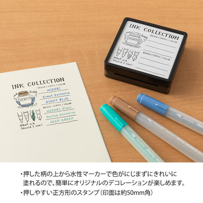 Midori - Sello con tinta - Colección de Tintas