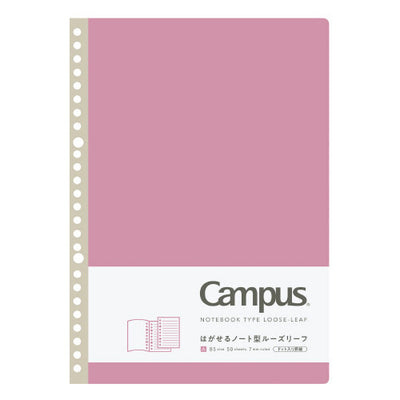 Kokuyo - Cuaderno Rayas B5 - Rosa - LooseLeaf