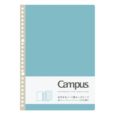 Kokuyo - Cuaderno Rayas B5 - Azul - LooseLeaf