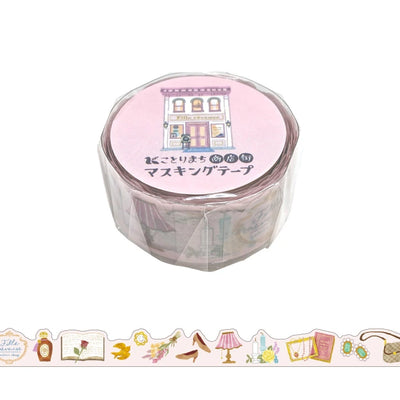 Mind Wave - Washi Tape Troquelado - Calle Kotorimachi