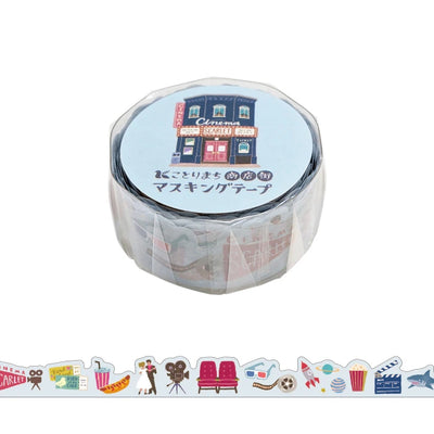 Mind Wave - Washi Tape Troquelado - Cinema