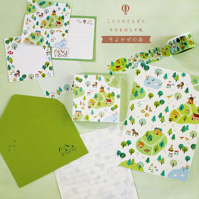 Mind Wave - Washi Tape Mori - Soyokaze
