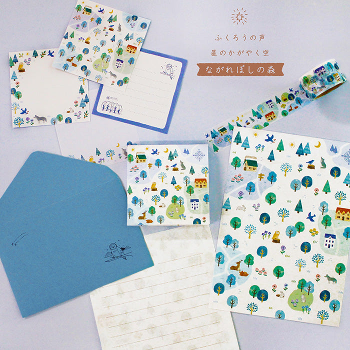 Mind Wave - Washi Tape Mori - Nagareboshi no Mori