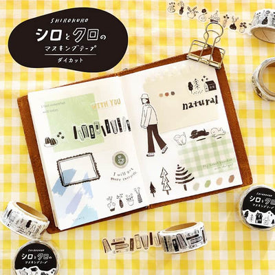 Mind Wave - Washi Tape Troquelado - Kurashi