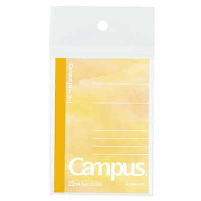 Kokuyo - Cuaderno Rayas A7 - Campus - Amarillo