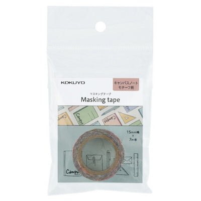 Kokuyo - Washi Tape - Campus