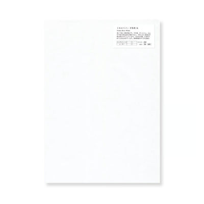 Yamamoto Paper - Papel A4 - 50 hojas - Tomoegawa Tomoe River