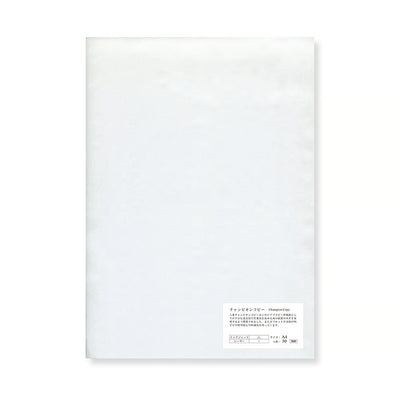 Yamamoto Paper - Papel A4 - 50hojas - Champion Copy 35gsm