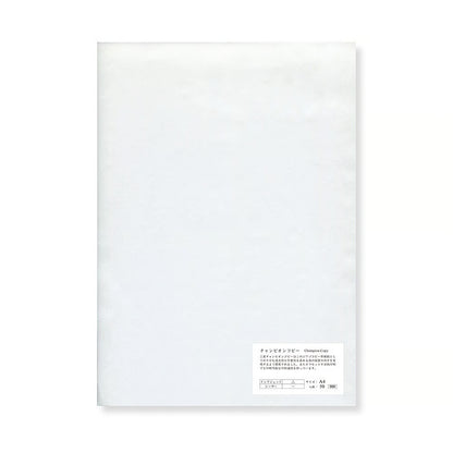 Yamamoto Paper - Papel A4 - 50hojas - Champion Copy 35gsm