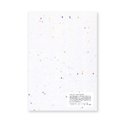 Yamamoto Paper - Papel A4 - 50 hojas - Kamifubuki Confetti