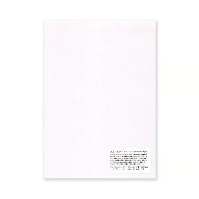 Yamamoto Paper - Papel A4 - 50hojas - Smooth Art Paper 104,7gsm