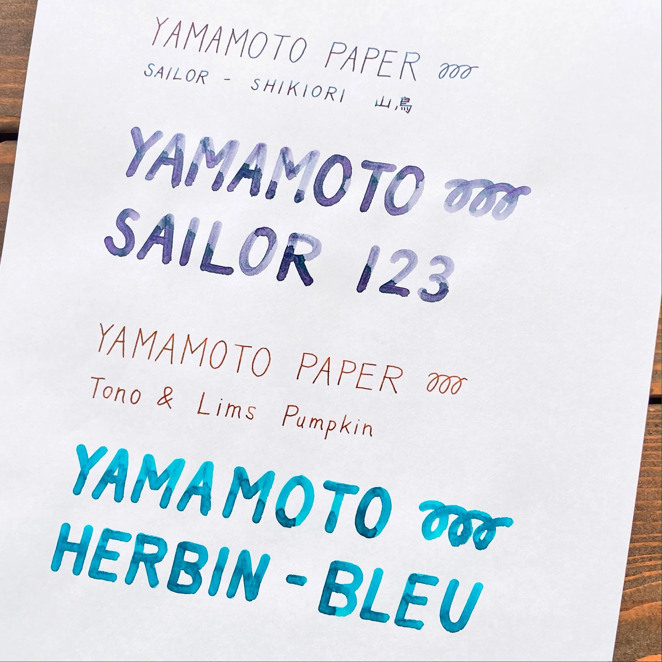 Yamamoto Paper - Papel A4 - 50hojas - Slight White 81,4gsm