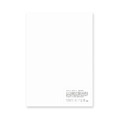 Yamamoto Paper - Papel A4 - 50hojas - Slight White 81,4gsm