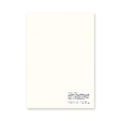Yamamoto Paper - Papel A4 - 50hojas - Soliste 65gsm