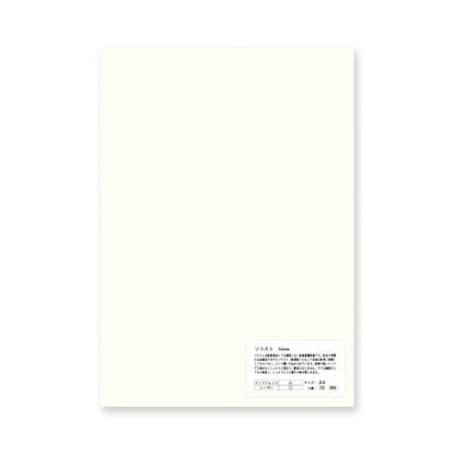 Yamamoto Paper - Papel A4 - 50hojas - Soliste 65gsm