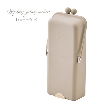 Kutsuwa - Estuche de silicona - Beige - AirPita