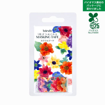 Bande - Pegatinas en rollo - Ramo colores